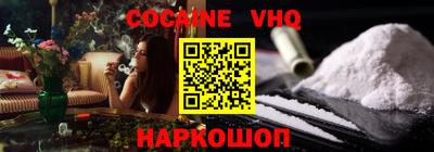 мет Ирбит