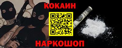 мет Ирбит