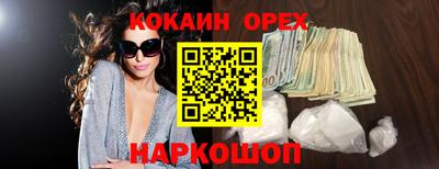 меф Изобильный