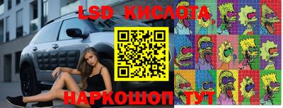 мет Ирбит