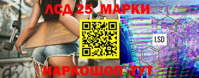 меф Изобильный
