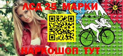 кокаин Канаш