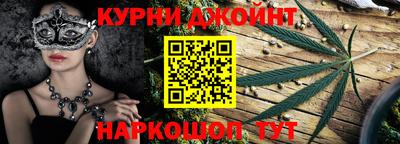 меф Изобильный