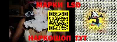 меф Изобильный