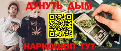 мет Ирбит