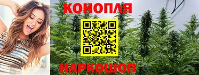 кокаин Канаш