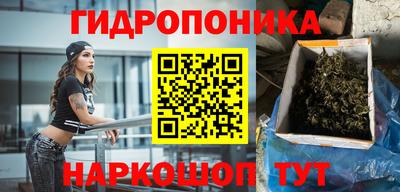 мет Ирбит