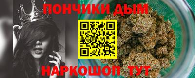 мет Ирбит
