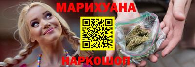 меф Изобильный