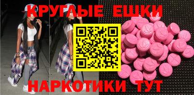 кокаин Канаш