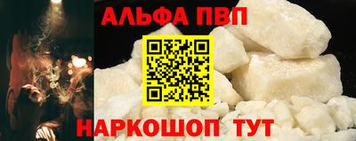 мет Ирбит