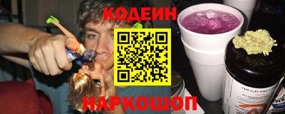кокаин Канаш