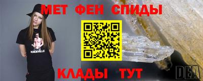 амф Камышлов