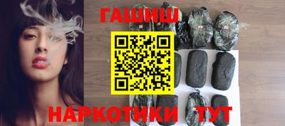 мет Ирбит