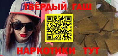 амф Камышлов