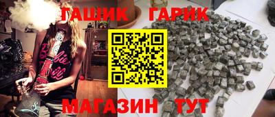 меф Изобильный