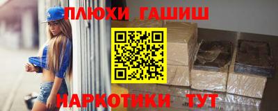 мет Ирбит