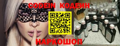 мет Ирбит